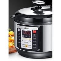 美的(Midea)电压力锅 PCS5028P 5L 一锅双胆 智能 电压力锅 压力饭煲 JH