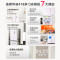 [官方正品]美的出品华凌冰箱 60cm超薄零嵌入 法式多门一级能效节能省电全空间净味家用风冷冰箱HR-419WUFPZ