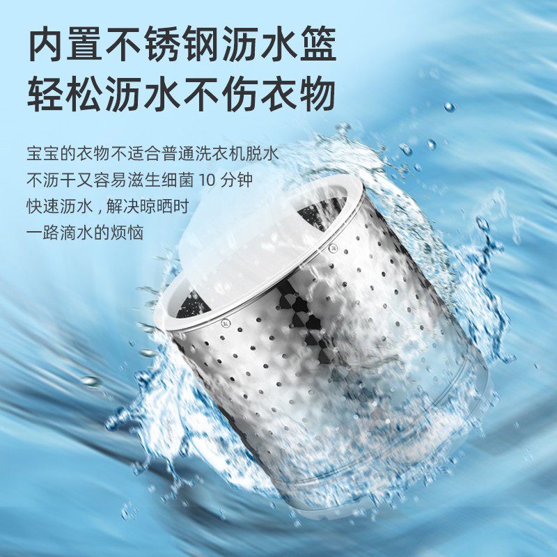 长虹2022新款洗鞋机家用小型全自动刷鞋机洗洗鞋机