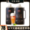 德系轩博大师精酿原浆啤酒全麦白啤2L*2大桶箱装高性价比家庭朋友分享装13°原麦汁浓度精酿扎啤小麦啤