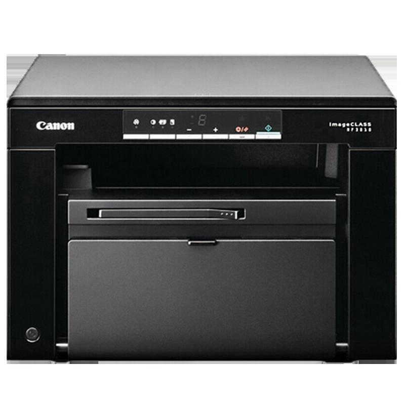 佳能(Canon)黑白激光打印一体机 MF3010 (打印 复印 扫描) 套餐二