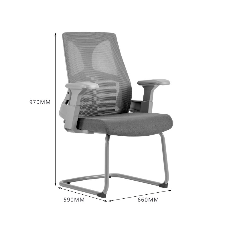 初嘉CJ-7108办公椅弓形椅电脑椅网布学习椅会客网椅 灰框高清大图