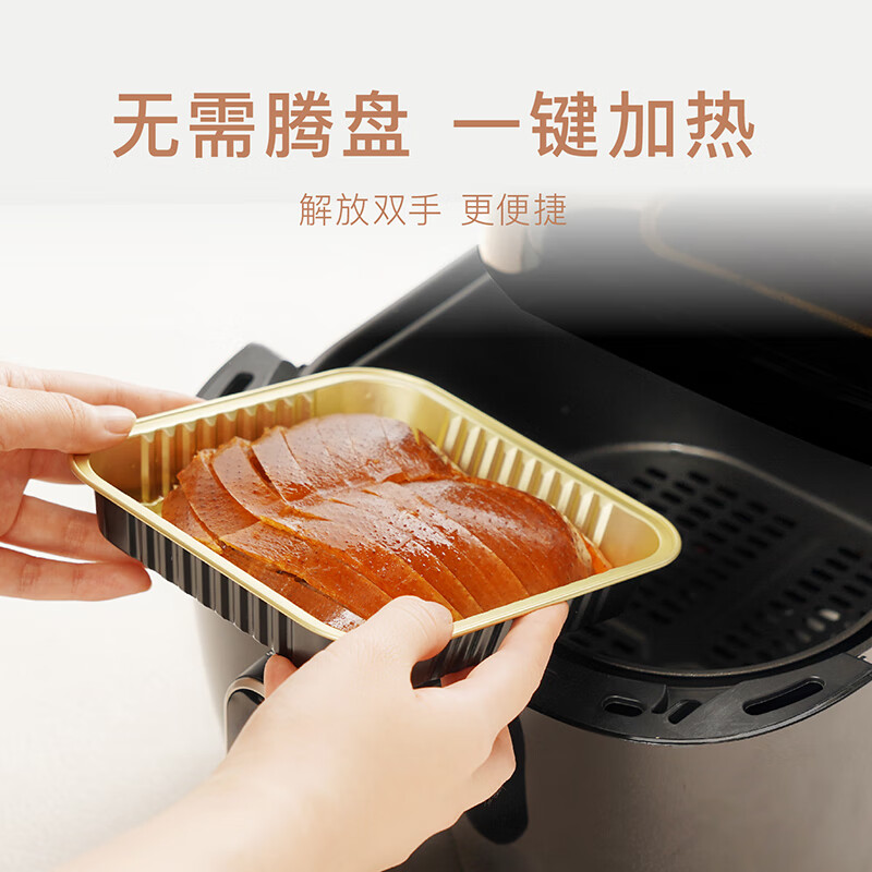 [大董]片片鸭礼盒装高清大图