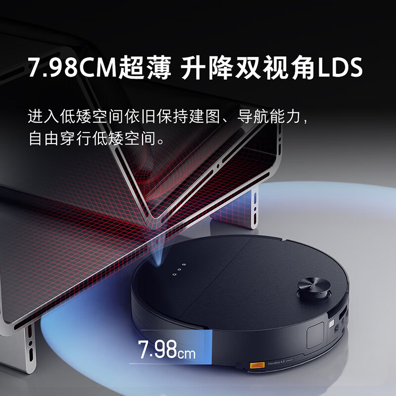 石头(roborock)扫地机器人扫拖洗烘一体机 自动集尘热水洗拖布烘干补水拖地洗地机吸尘器 G30 水箱版高清大图