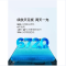 摩托罗拉 联想moto G100 Pro 8+256G 绫罗紫 1.5K护眼屏 6720mAh充电宝级大电池 IP68&IP69抗水 NFC 5GAI手机