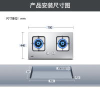华帝（vatti）20立方瞬吸 欧式 触控式 烟灶套餐 油烟机 灶具（天然气/液化气）i11110+i10039A