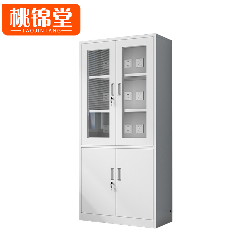 桃锦堂对讲机充电柜高清大图