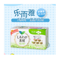 Lauríer乐而雅 新版F系列素肌超安心量多日用护翼型卫生巾 225mm*20片装 轻柔呵护