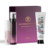 倍依泉 玫瑰果油倍润护肤套装 3件套