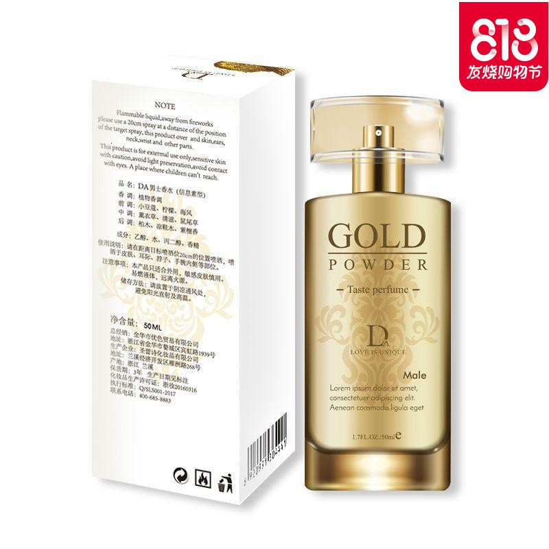 情趣性用品男女共用情侣女性系列欲仙性工具高潮兴奋激情用具合欢