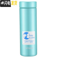 三维工匠[直营]保温杯简约随行不锈钢真空水杯MMP-J030保温保冷男女 绿色