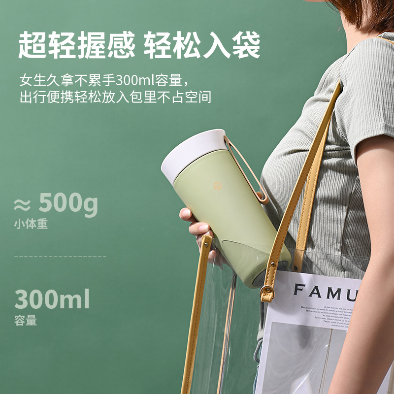 利仁(liven)榨汁机家用迷你水果汁杯原汁机电动无线充电便携式果汁机榨汁机双层不锈钢K-11A