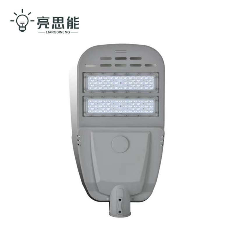 亮思能 LED路灯头 100W LSN-LSP 个高清大图
