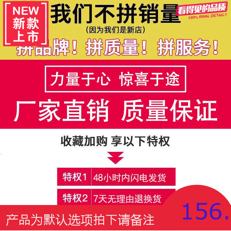 车手机支架通用骑行电动车导航支架骑行支架原装正品包邮