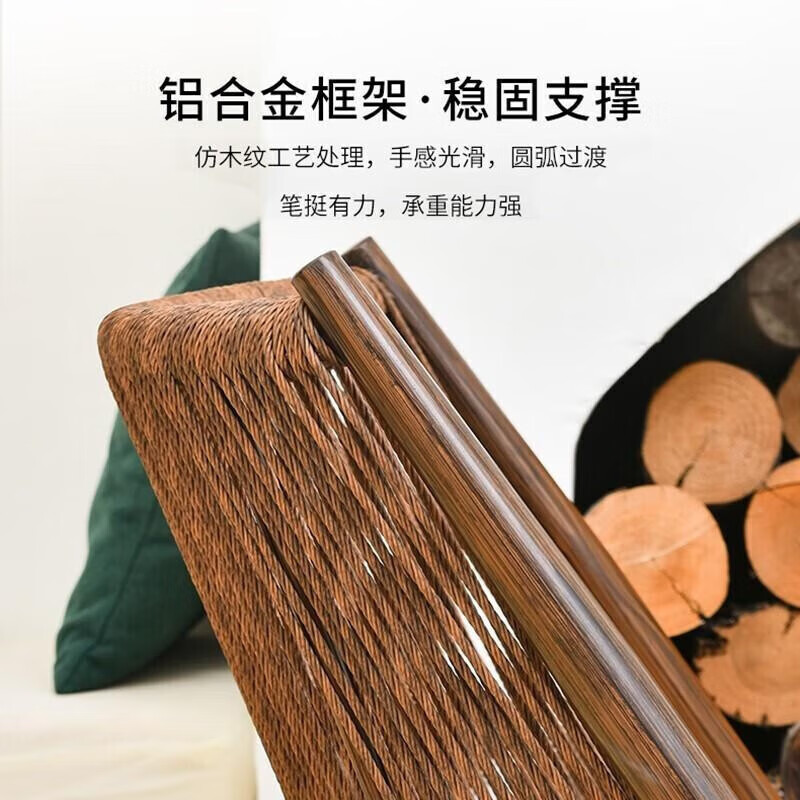 紫叶阳台休闲桌椅组合藤椅单人休闲沙发茶几三件套简约北欧茶桌椅高清大图