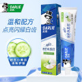DARLIE好来(原黑人)超白密泡小苏打牙膏190g 芦荟小青瓜温和亮白新旧款随机发货