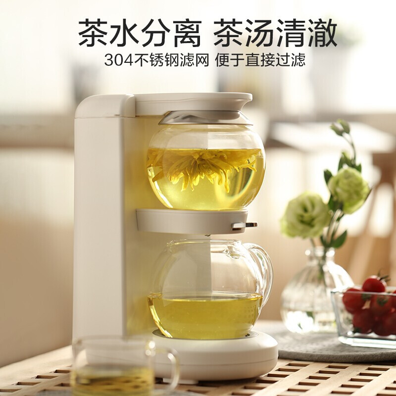 鸣盏 茶饮机MZ-1151明黄色高清大图