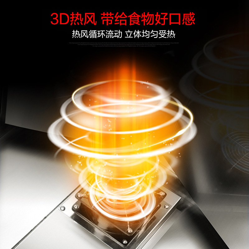 乐创(lecon) 发酵箱 MFF-32 商用发酵柜 双门32盘旋钮醒发箱 烘培面包馒头大容量不锈钢醒发箱[不带盘子]