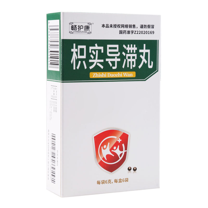 亚泰康派枳实导滞丸 6g*6袋/盒