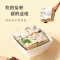 甜品下午茶糕点