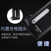 飞科电动剃须刀PS168 旋转式单刀头小巧便携刮胡刀 男胡须刀无水洗 充电式 内置充电插头 动力强