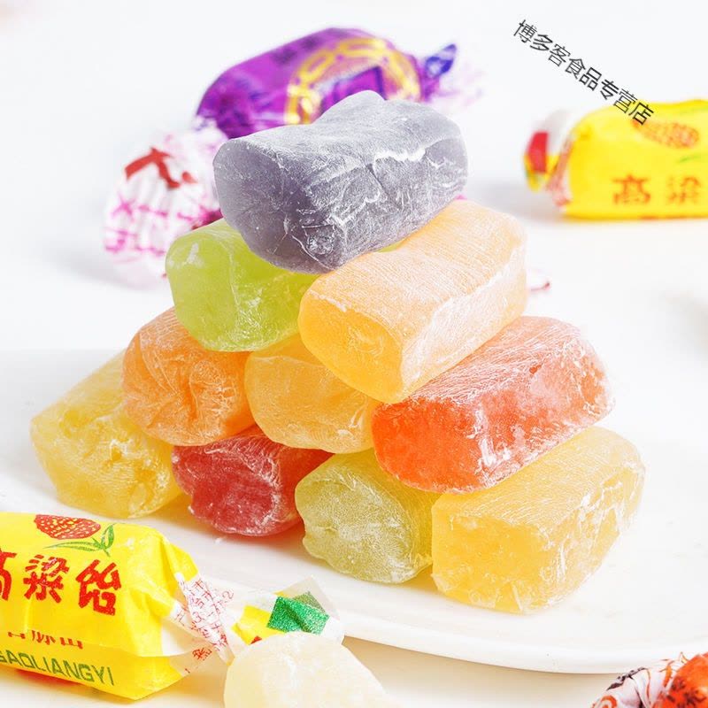高粱饴软糖正宗老式拉丝混合多味结婚喜糖果零食麦芽糖整箱批发图片