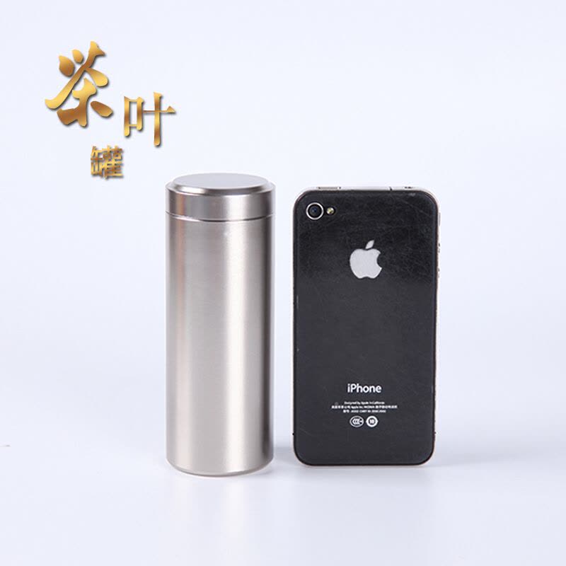 半个许仙大号旅行螺旋口茶叶罐铁盒包装盒 金属迷你随身便携铝合金密封罐图片