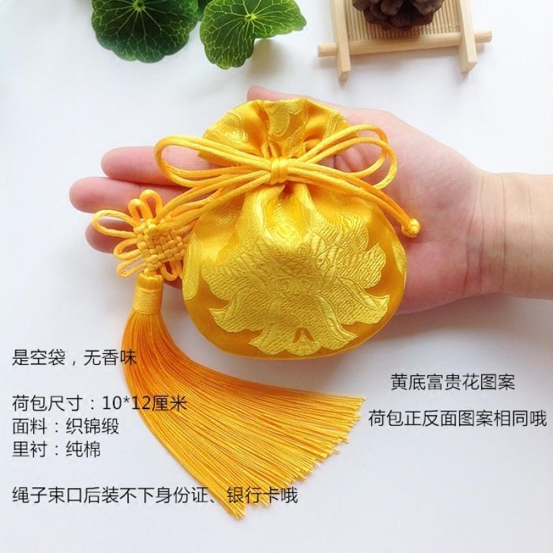 新款纯手工锦囊荷包袋古风随身配饰收纳束口袋香包空袋装胎福袋
