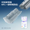 九牧(JOMOO)净界Ultra智能马桶自动翻盖坐便器家用马桶香氛焕香ZS860