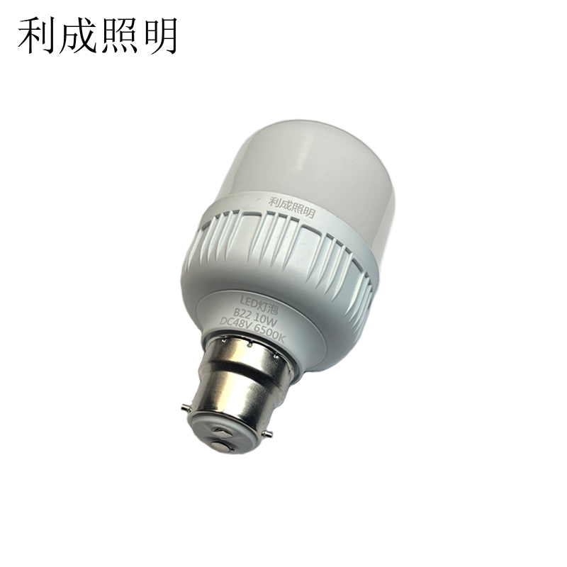 利成照明 LED灯泡 B22 10W 个高清大图