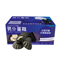 本宫男仆蛋糕法式玛德琳甜品早餐 抖音网红下午茶蛋糕小吃零食