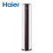 海尔(Haier)3匹 变频 KFR-72LW/09UCP22AU1 2级能效 自清洁 家用空调 静音 立式柜机空调