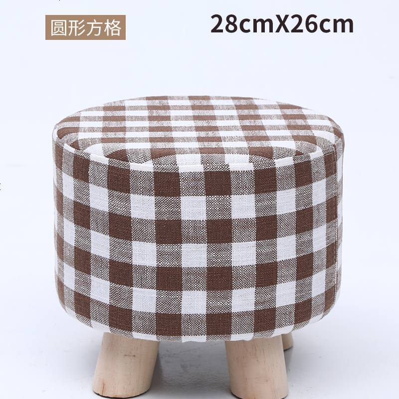 实木布艺凳子小板凳时尚换鞋凳家用圆椅矮凳客厅卧室沙发凳布艺凳 圆凳-方格