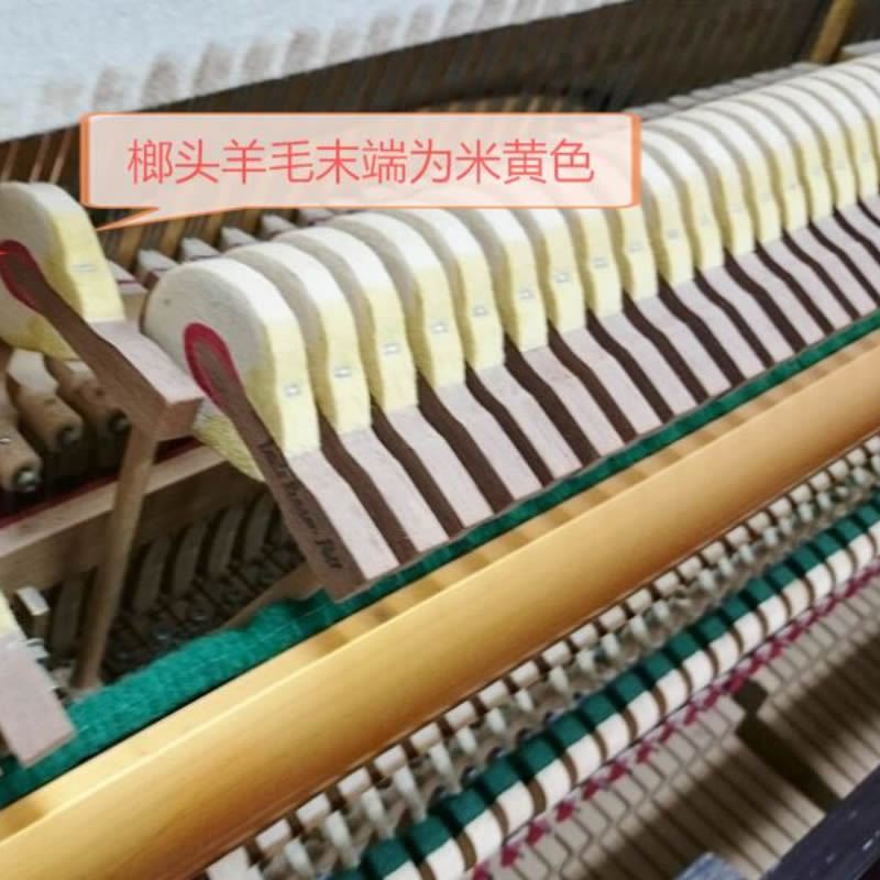 卡诺尔(KANUOER)KU-125 教学用钢琴 黑色亮光