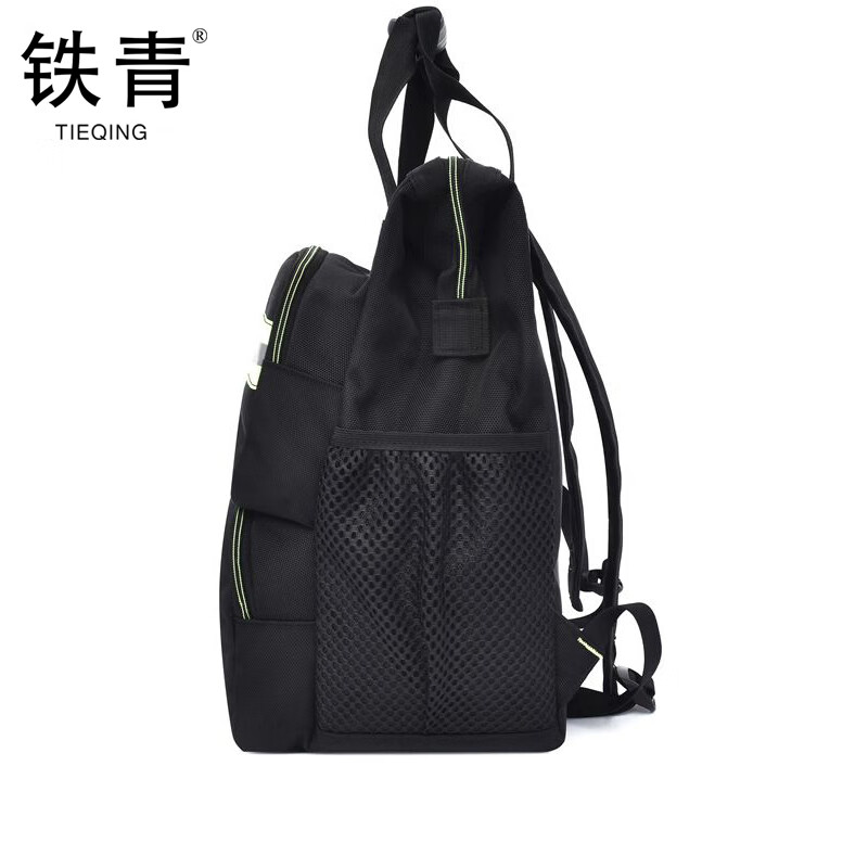 铁青双肩工具包 I4/个高清大图