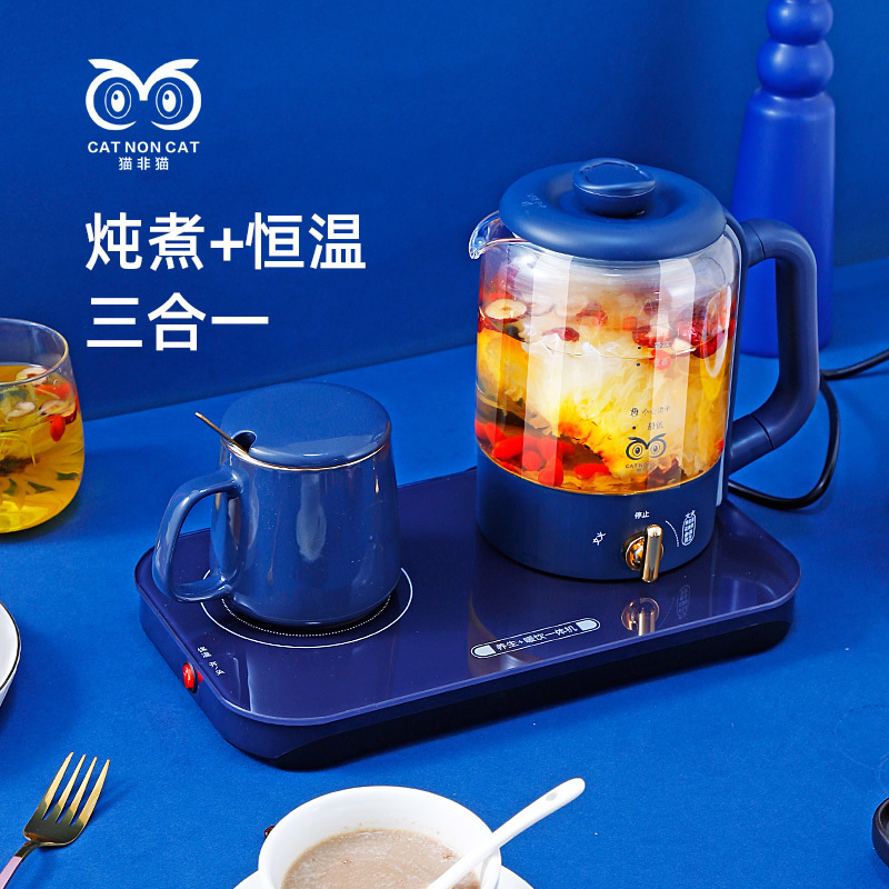猫非猫 怡享 养生壶 MFM-Y016 套装 炖煮恒温 组合式养生 明暖心关怀陪伴左右 养生暖饮一体!