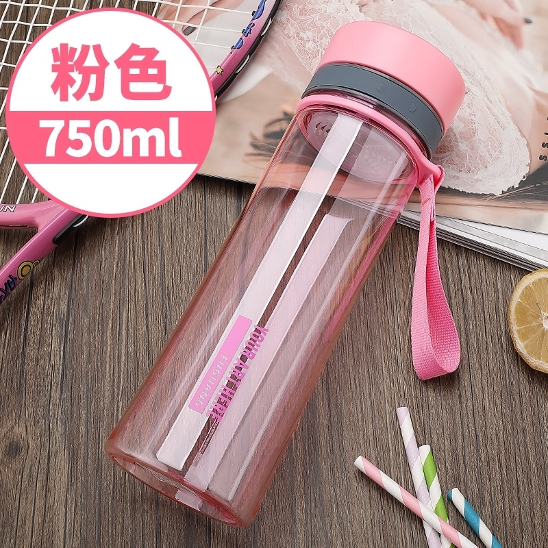 闪电客塑料水杯子学生太空杯男运动耐高温便携防摔茶杯大容量水瓶壶