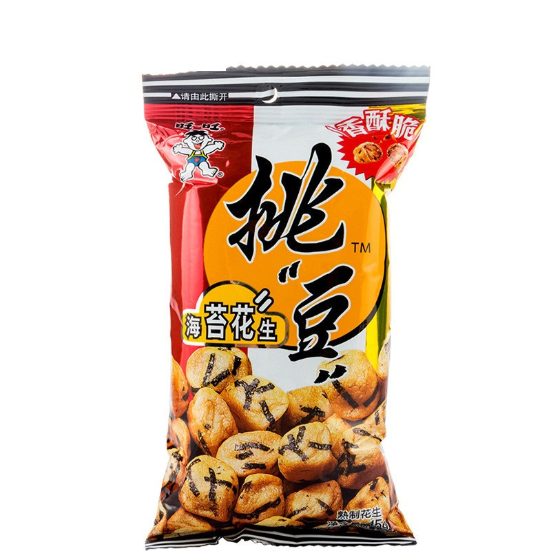 旺旺 挑豆 海苔花生 45g/袋