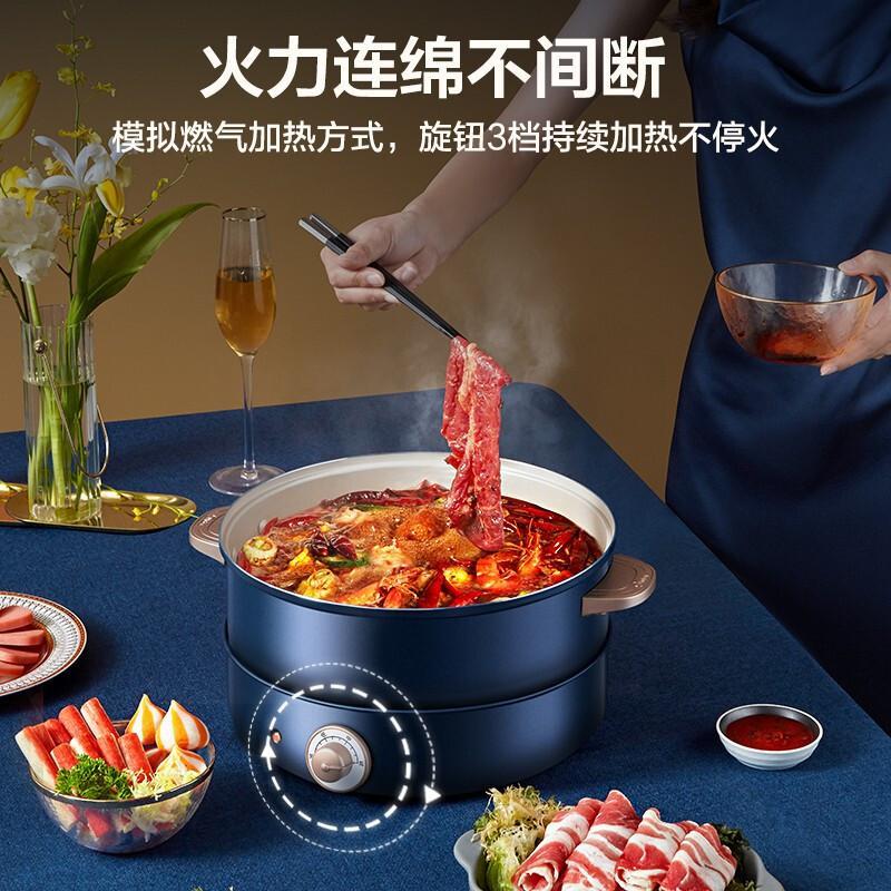 美的(Midea)多功能锅分体电火锅家用多用途5L大容量智能断电煎烤炒不粘锅