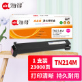 海得TN214墨粉盒 TF-TN214M红色大容量 适用柯尼卡美能达bizhub C200 C210 C200E 红色