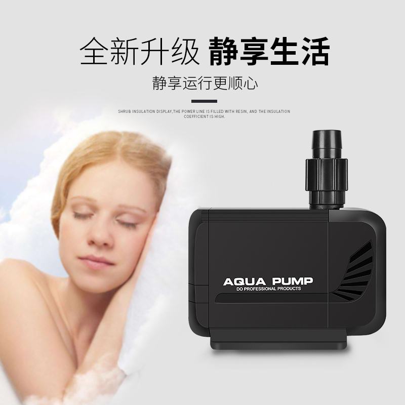 意牌潜水泵鱼缸水泵抽水泵小型鱼缸泵微型换水泵迷你循环泵超高清大图