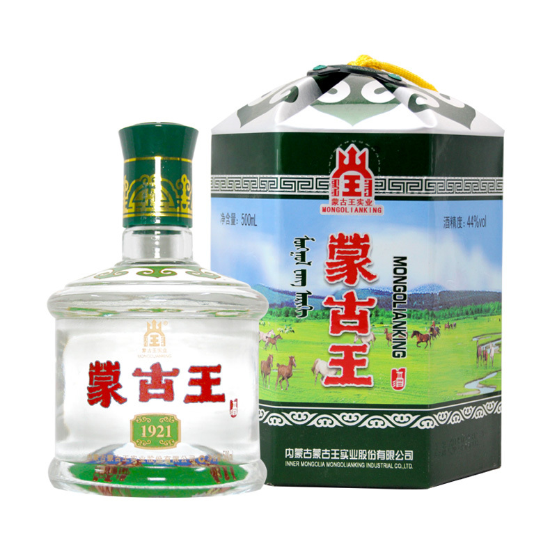 値下げ】蒙古王（MONGOLIAN 売れ筋 KING）白酒 蒙古王（MONGOLIAN KING
