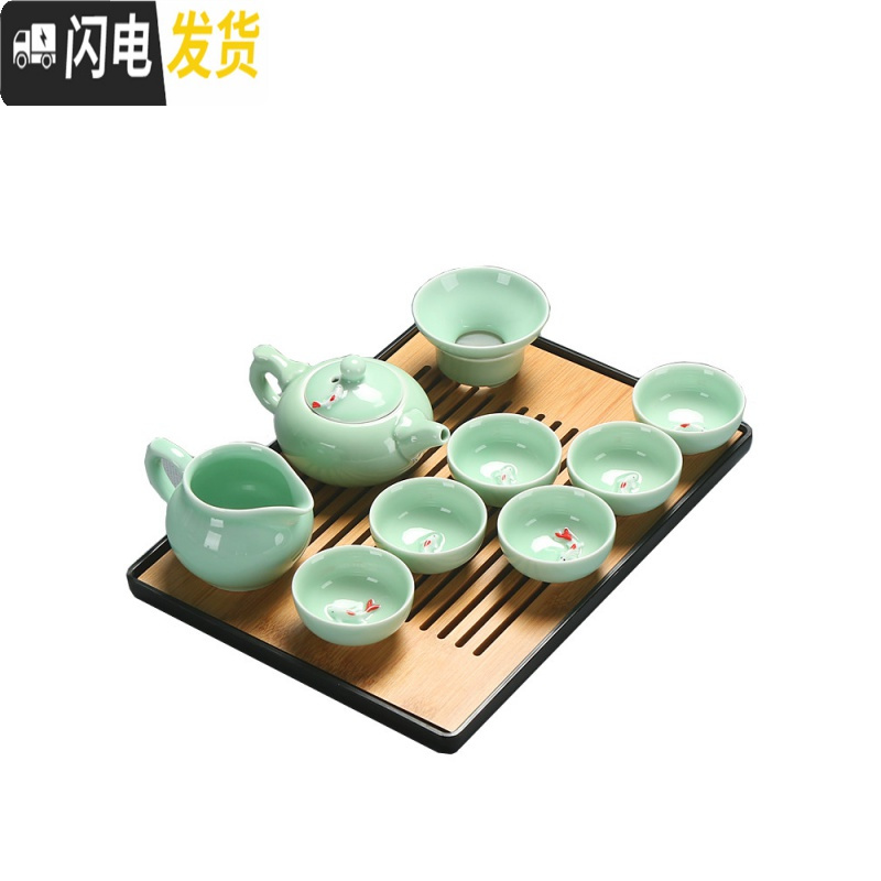 三维工匠青瓷功夫茶具家用套装盖碗茶壶鱼杯茶洗陶瓷整套工夫茶具简约个性 23单青瓷茶洗安全包装