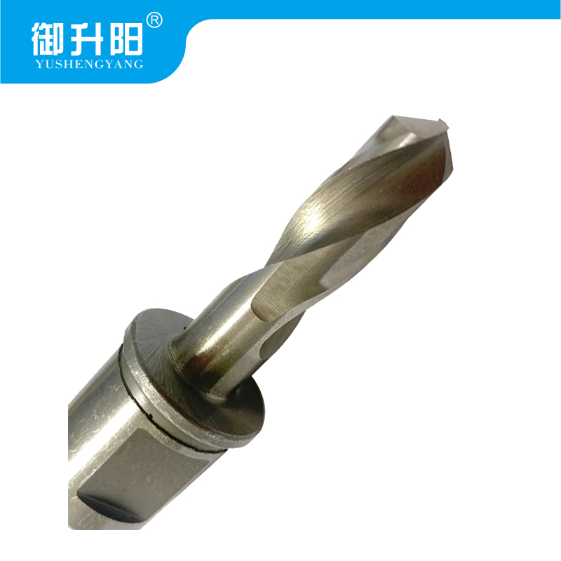 御升阳 含钴钻头 9.8*25mm 支