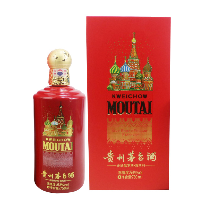 53° 贵州茅台酒 走进俄罗斯 750ML 单瓶