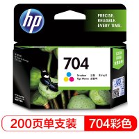 惠普(HP)CN693AA 704 彩色墨盒(适用Deskjet 2010 2060 )