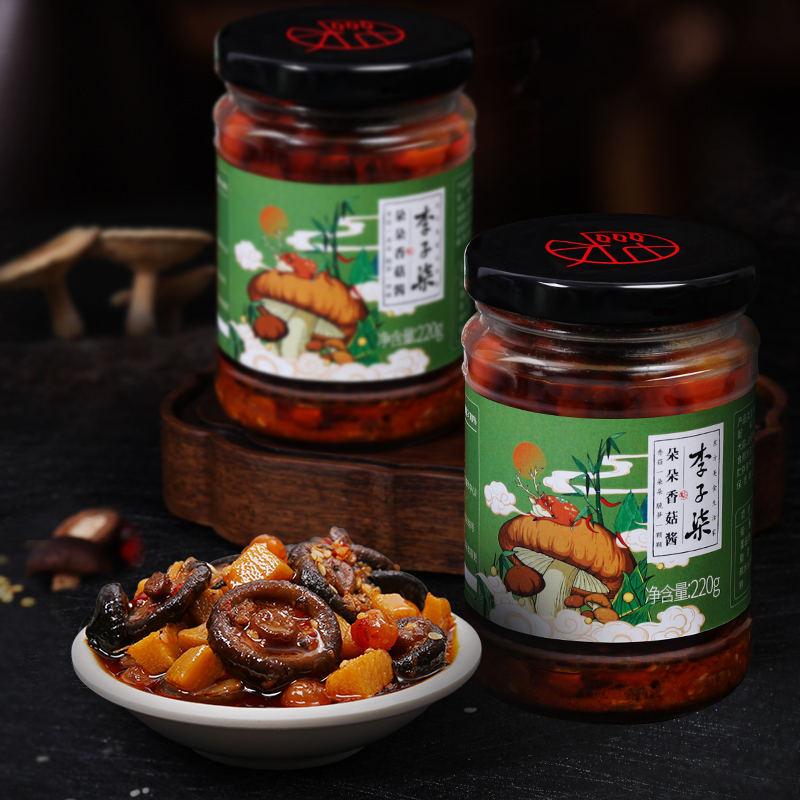 李子柒 朵朵香菇酱 冬笋辣椒酱拌饭下饭酱香辣拌面蘑菇220g*2瓶