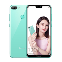 华为/荣耀(honor) 荣耀9i 4GB+64GB 碧玉青色 移动联通电信全网通双卡双待手机 华为手机