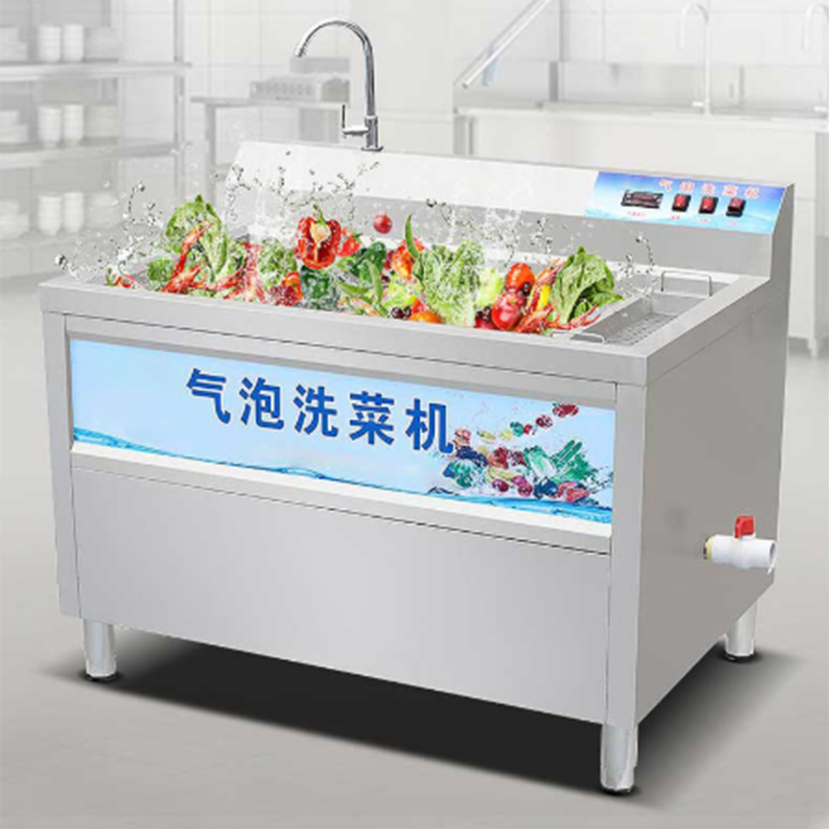 齐牛 商用果蔬清洗机2.0米大型厨房设备气泡洗菜机 LC-J-BF2.0高清大图