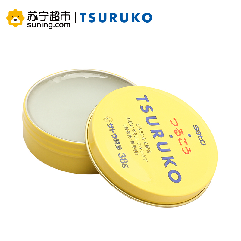 佐藤制药诗润珂滋润凝膏38g